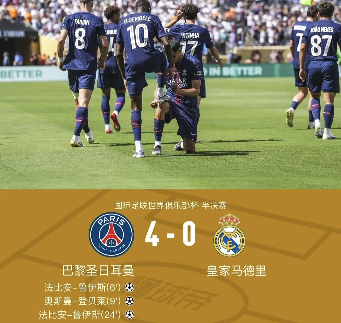 明大德守公德严私德论文800字